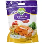 Kalleh Family Chicken Nuggets 800g